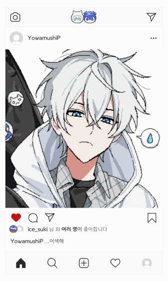 ㅇㅇㅋ